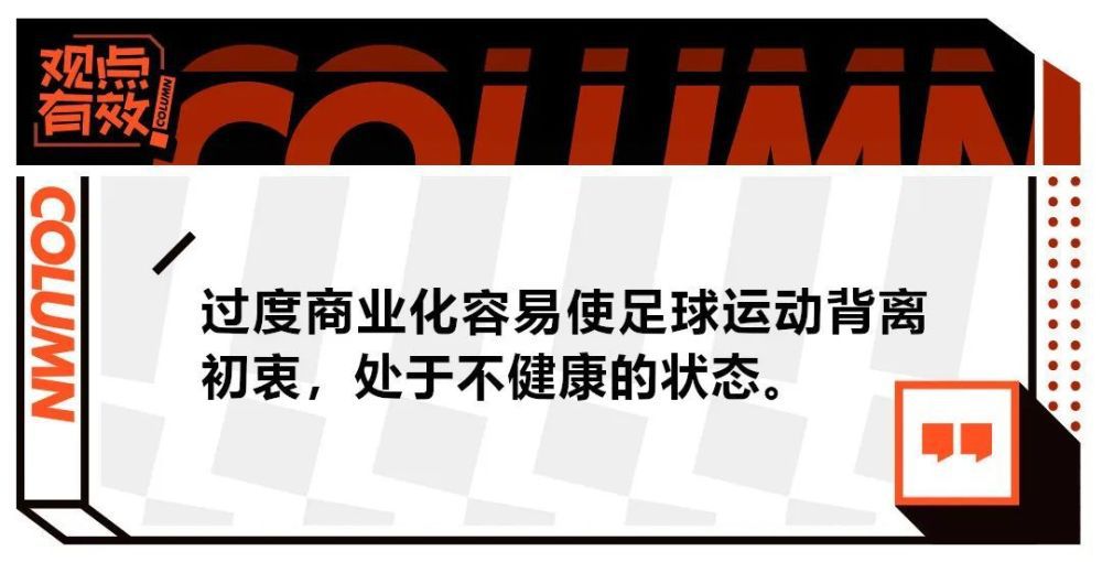 回到恐怖组织，他发现自己不是卧底，而是恐袭的主脑之一，最终良知驱使着他奋不顾身去捣破恐怖组织